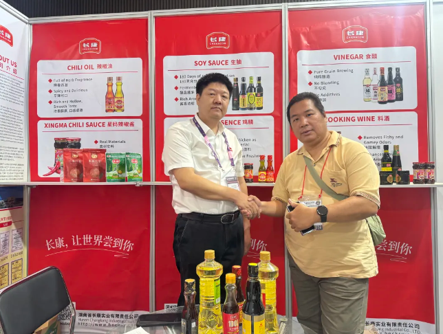 亞洲食品盛宴！長(zhǎng)康閃耀2025印尼國(guó)際食品展，湘味飄四海